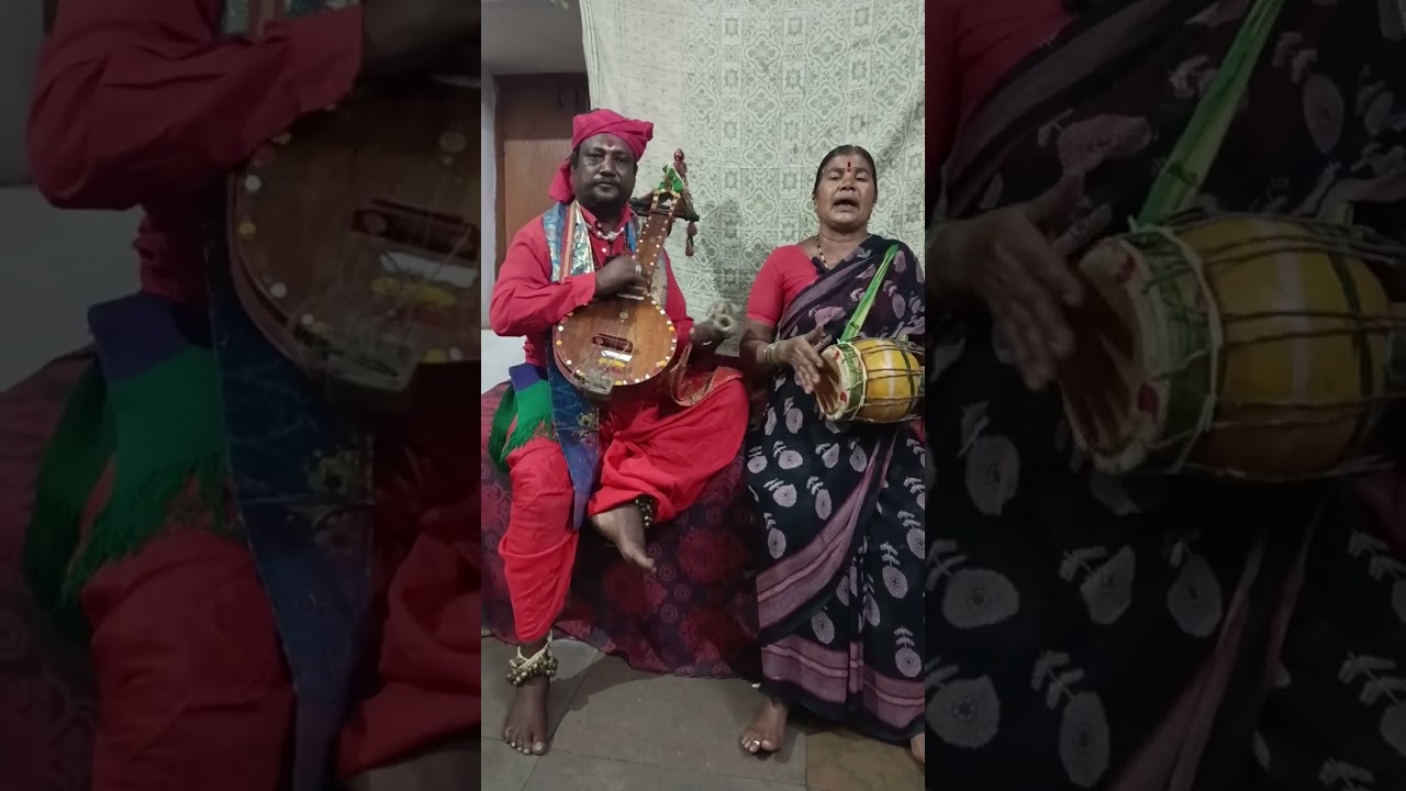 దమ్మున్న జానపద గేయం/కనుమరుగైపోతున్న కళాకారులు/మోతే సుధాకర్/మోతే అంజనమ్మ /