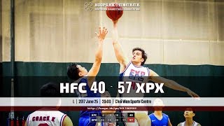 2017.06.25 HFC 40, XPX 57 [3rd Fight]