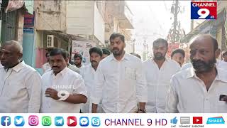 44వ డివిజన్ లో సమస్యలు తెలుసుకున్న మంత్రి అనిల్ @Channel9hd
