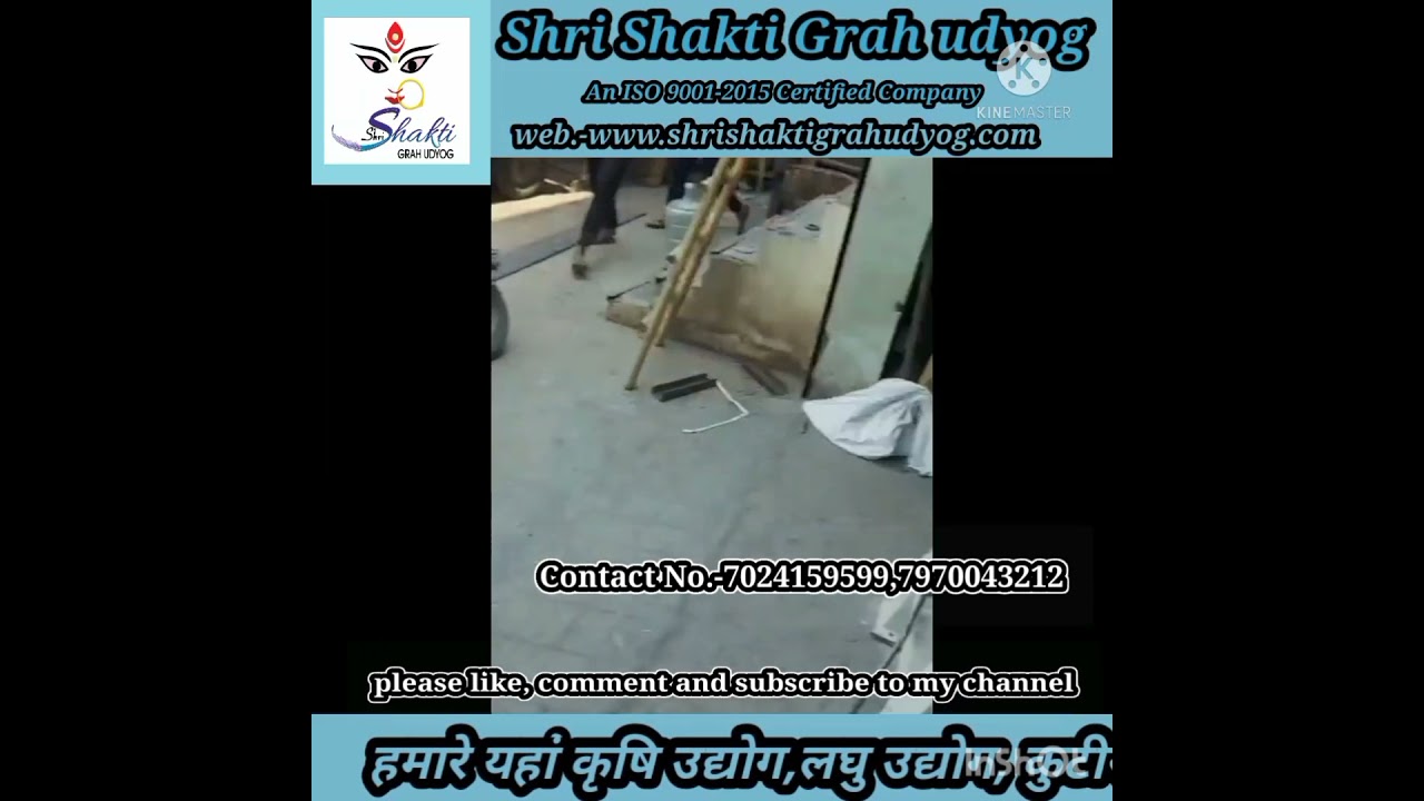 सेवईं बनाने की मशीन  Automatic Long Cut Sewai Making Machine