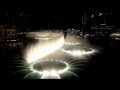 UAE: Dubai Dancing Fountain
