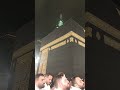 haram 🕋♥️#tawaf #viralvideo #foryou #follow #onthisday #youtube #share #shorts #makkah #trend#tiktok