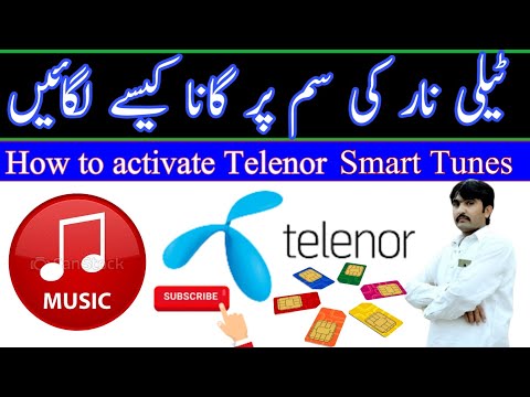 How To Activate Telenor Smart Tune| Telenor Smart Tune Activation Code|TelenorTune Subscription Code