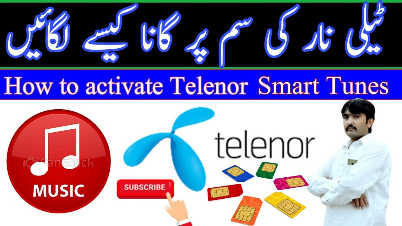 How To Activate Telenor Smart Tune| Telenor Smart Tune Activation Code|TelenorTune Subscription Code