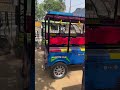 Handmade school van  e rickshaw