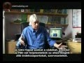 DAVID ICKE : H1N1 ; VESZÉLYES VAKCINA - SERTÉSINFLUENZA  (( FELIRATOS ))