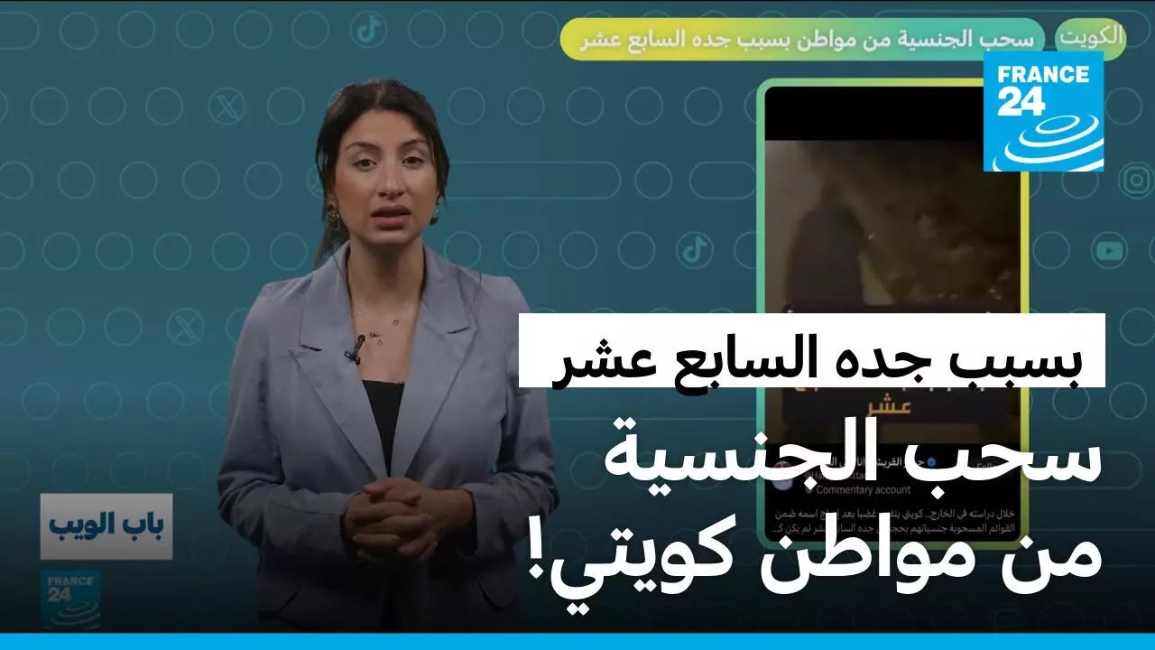 ������.. ��� ������� �� ����� ���� ��� ������ ���!
 - نشر قبل 39 دقيقة