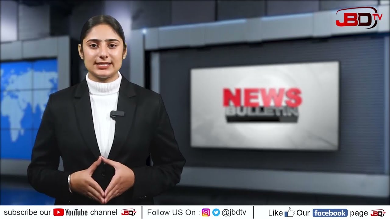 News Bulletin 20-02-2024 | Daily News Bulletin | JBD TV News Bulletin | JBD TV