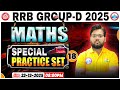 RRB Group D Maths Classes 2025 | RRB Group D Math Practice Set 18 | Group D Maths By Aakash Sir