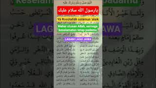 Sholawat Ya Rasulullah Salamun 'Alaik, LAGAM LAGU JAWA