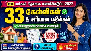 Census 2027: What Are the 33 Questions and How to Answer Them Correctly