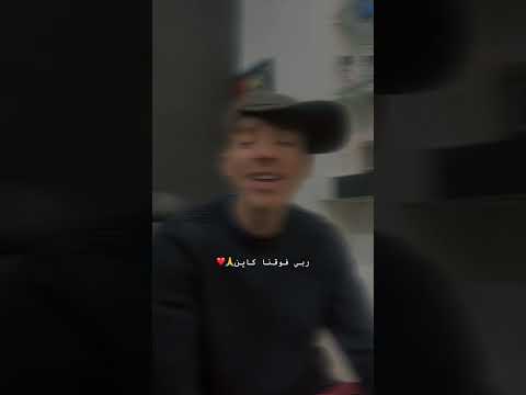 جامي يربح الخاين