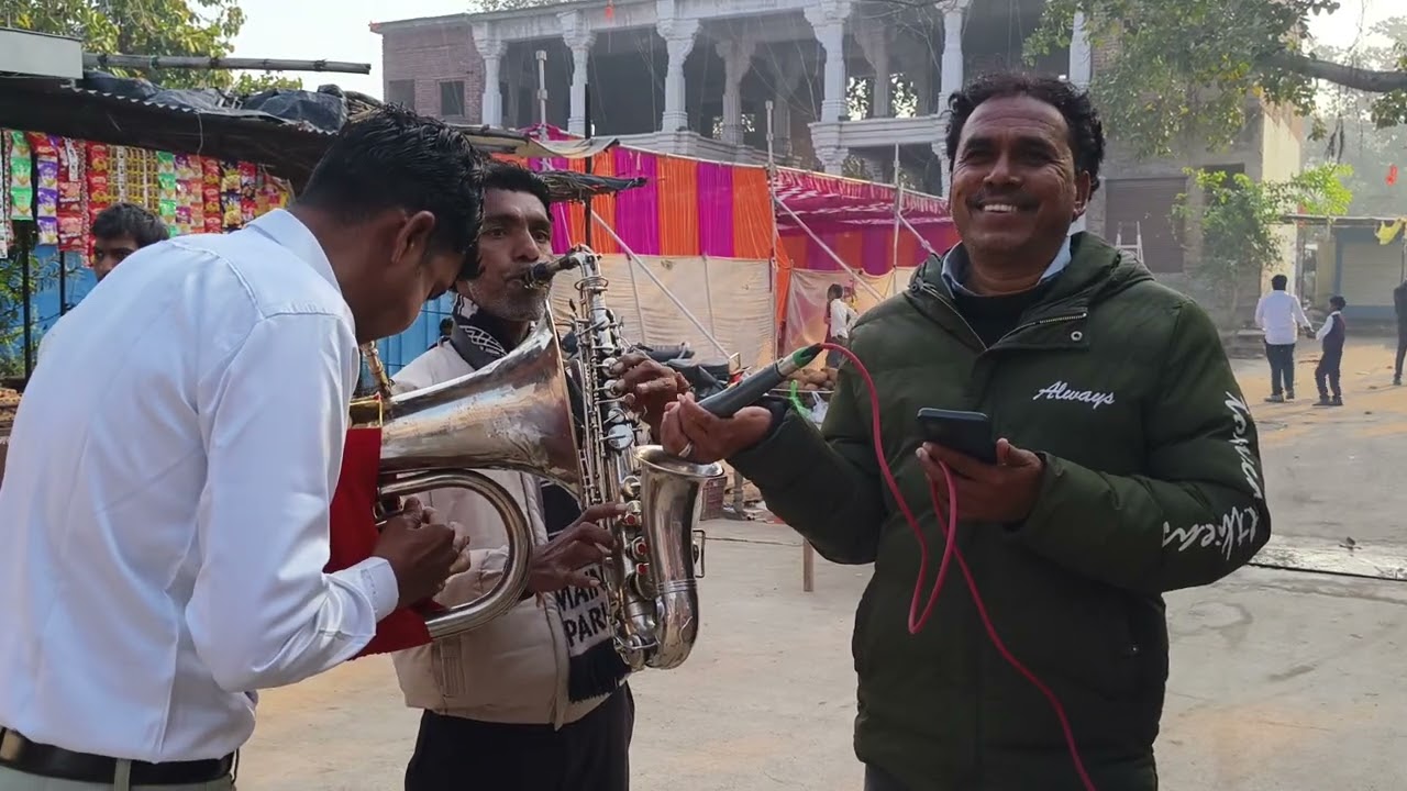 श्रीराम दरबार बैण्ड सिंगोली चारभुजा 9571880547