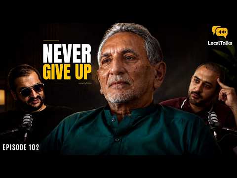From Life Hardships to Literary Success | Amin Kunjahi