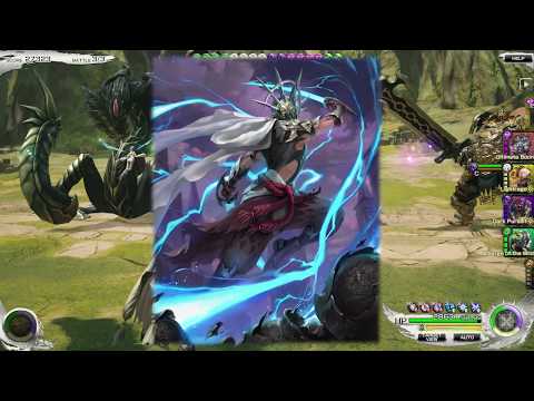 New Job: "Soranaki" | MOBIUS FINAL FANTASY