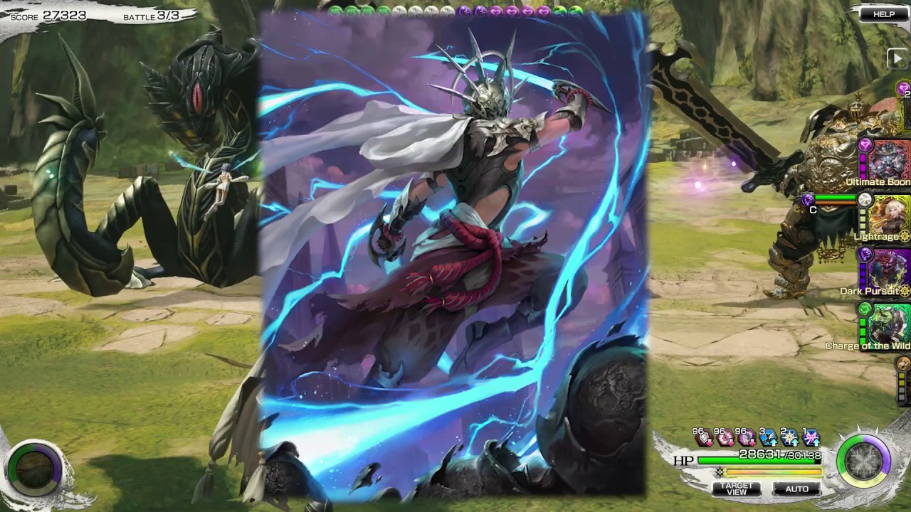 New Job: "Soranaki" | MOBIUS FINAL FANTASY