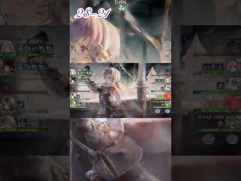 【メメントモリ】28-21ついに勝てた。　#メメントモリ #mementomori #shortvideo