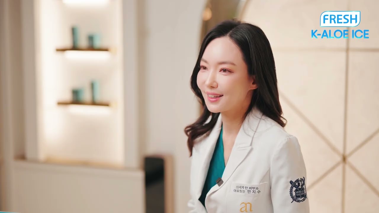 FRESH K-Aloe Ice Niacin Derm-Veedle | Recommended by a Korean Board-Certified Dermatologist
