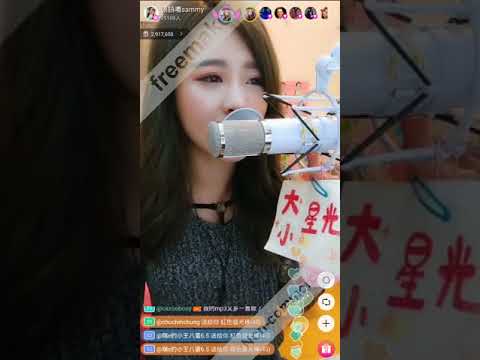 106 11 09噥北鼻 對的人唱到電燈壞掉錄影檔