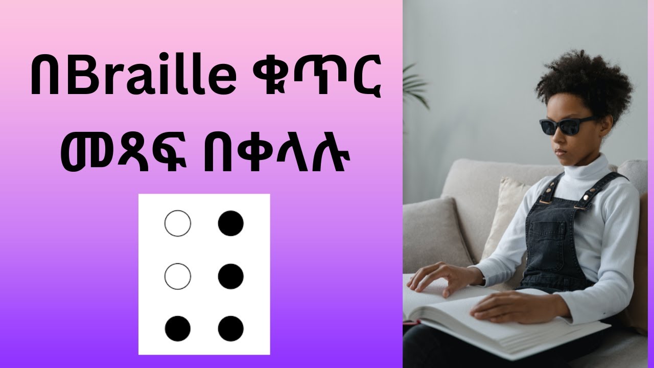 How To Write Braille Alphabet How To Write Braille Alphabet