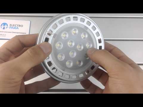 FL-LED AR111 16W 30° 6400K 12V G53, обзор светодиодной лампы