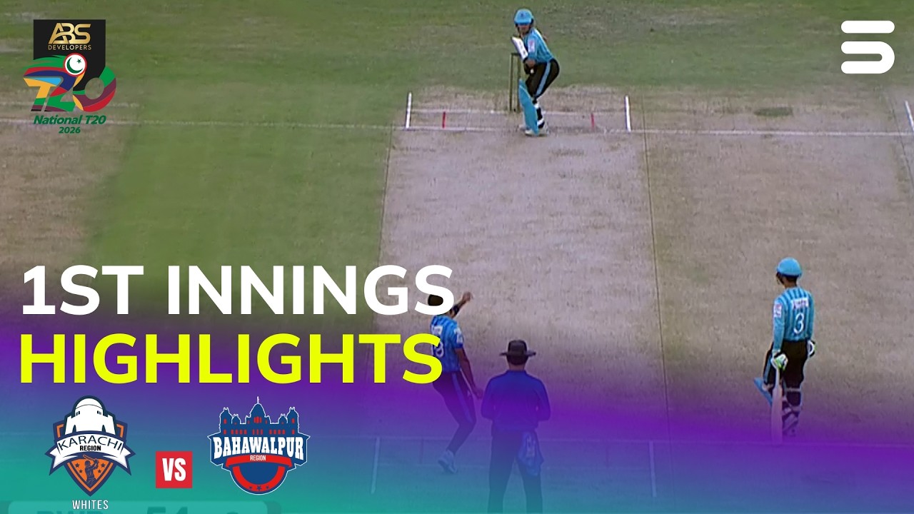 1st Innings Highlights | Karachi VS Bahawalpur | Match 05 |ABS Developers National T20Cup2026 |MZA1U
