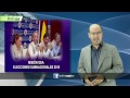Bolivia News 23 de marzo 2015