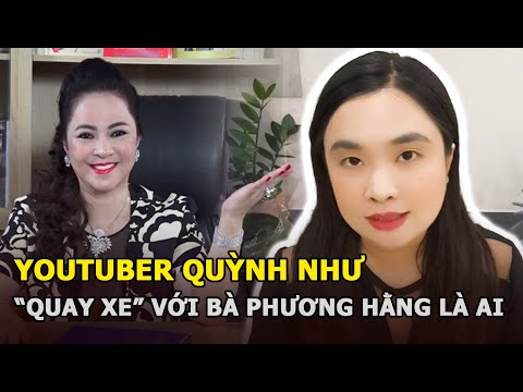 Video: Vợ Của Quái Vật Roma: ảnh