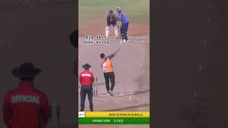 Anand bhai Loop Ball works again #cricket #like #reels #virat #anand #loop #magic #share #destroyer