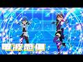 電波感傷 (サイキックヒーローズM/Y ver.)