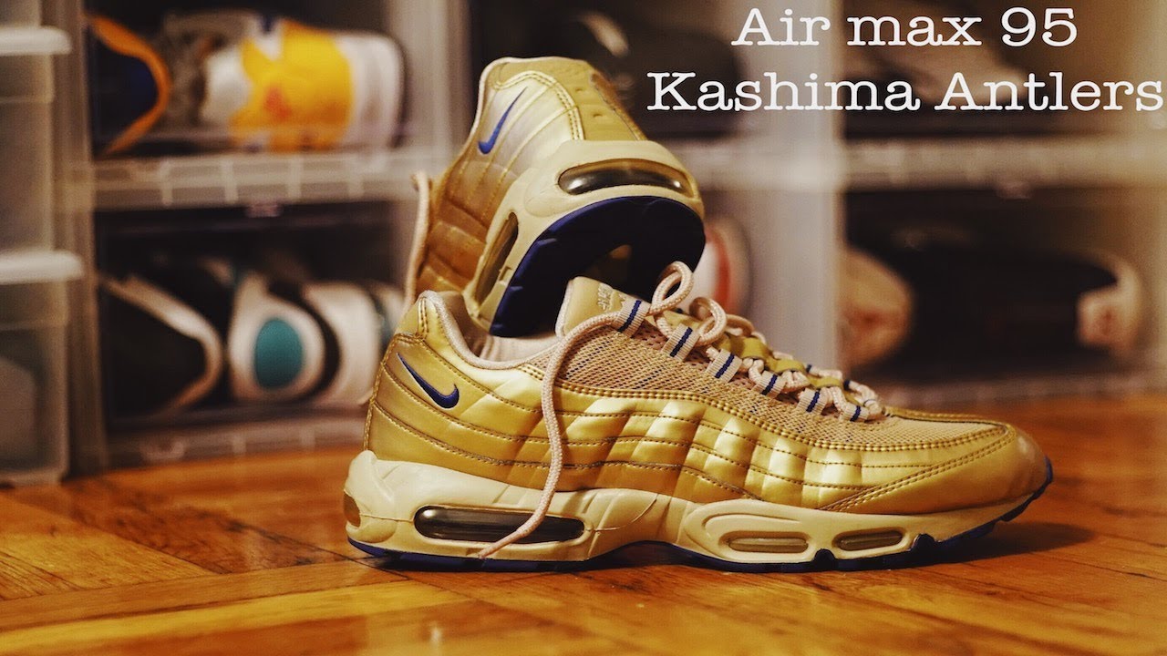 スニーカー Nike Air Max 95 Premium \