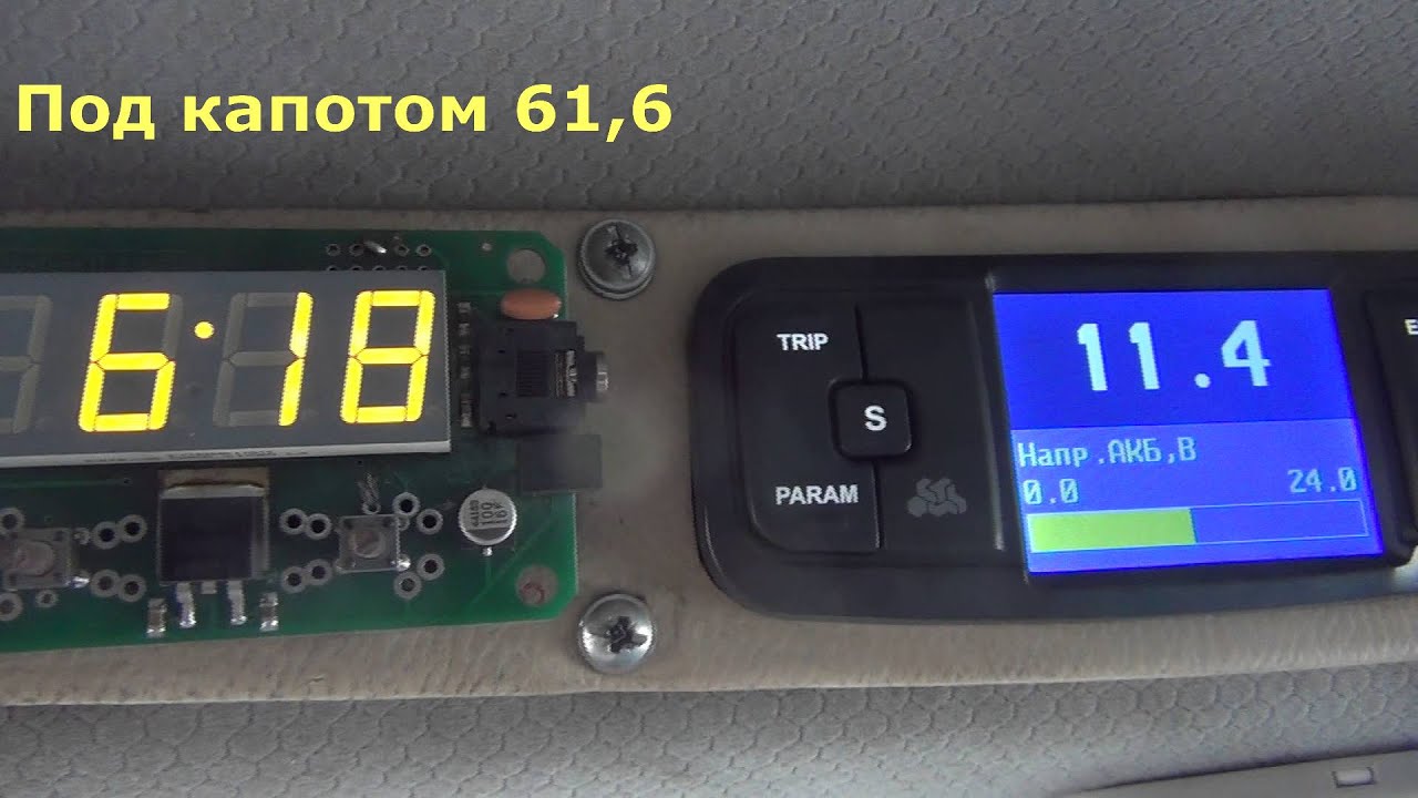 Испытание генератора Искра 120А - YouTube