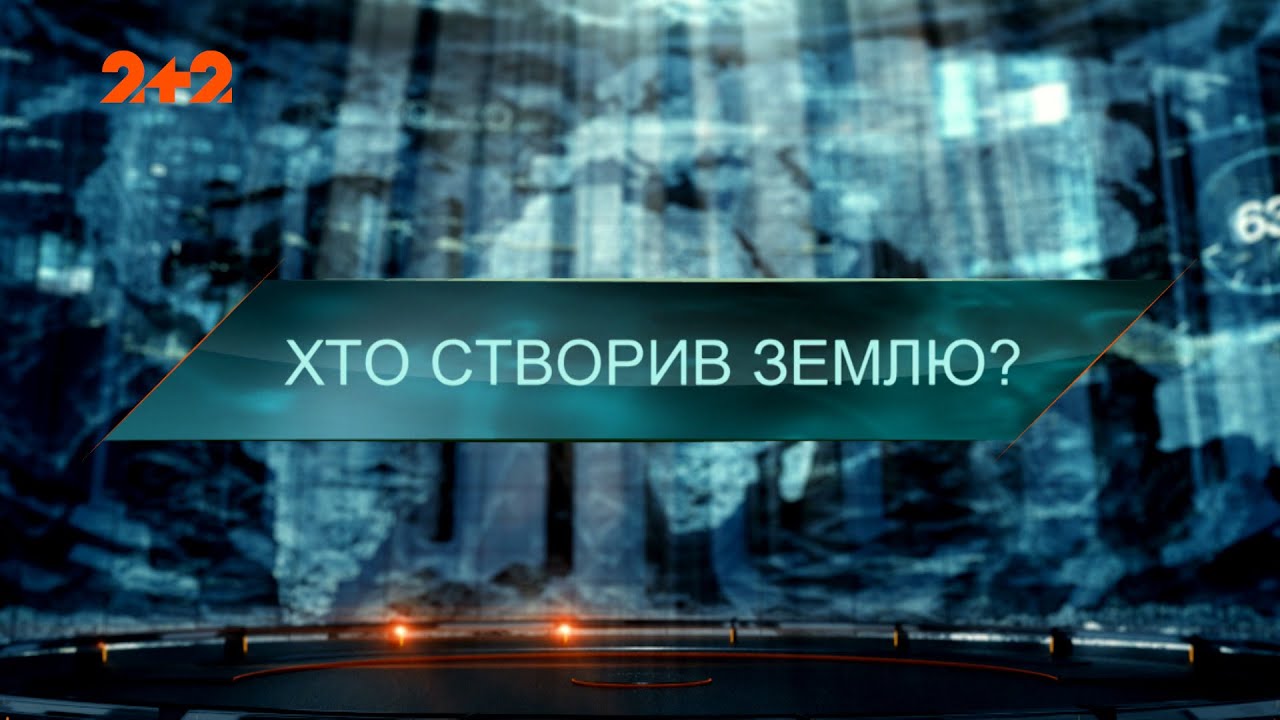 Потерпел крушение вертолет с президентом Ирана Раиси. Сформировано чрезвычайное правительство