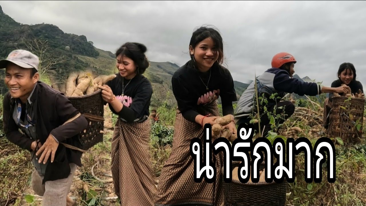 ไม่คิดว่าในหมู่บ้านชนบทจะมีสาวสวยขนาดนี้