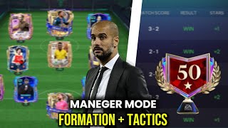 Best FC Mobile Manager Mode Tactics 2026 🔥 | Easy FC Champion Push + 50 Stars Grind 🚀