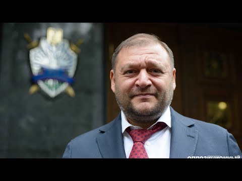 Михаил Добкин: Меня преследуют, чтобы запугать депутатов и избирателей