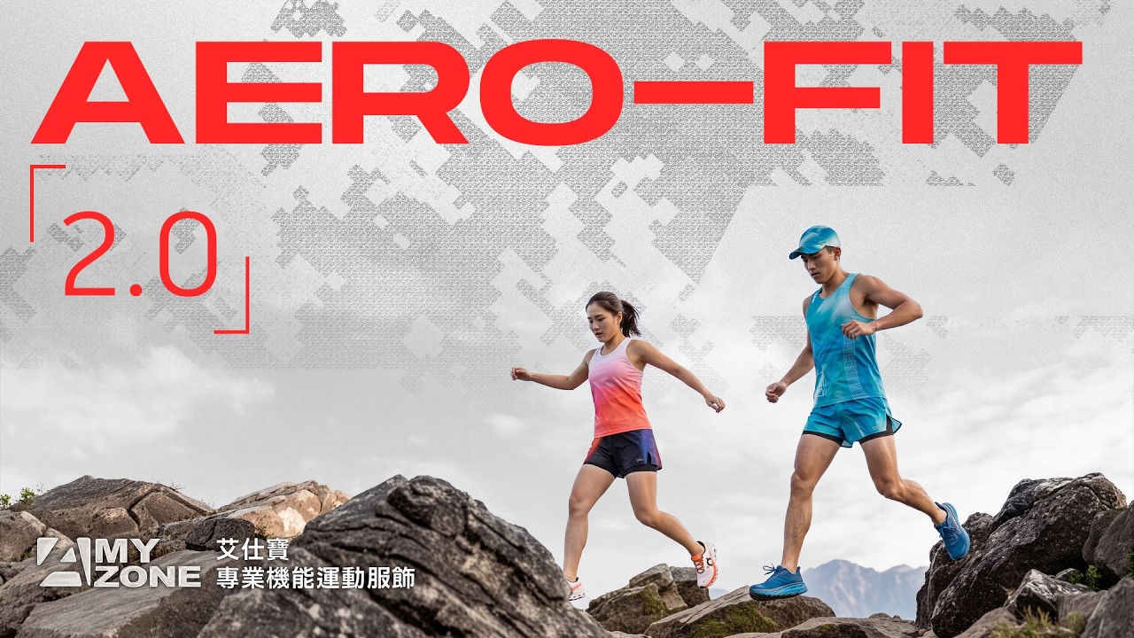 AERO-FIT 2.0防潑水涼感透氣跑帽 | A-MYZONE 縮圖