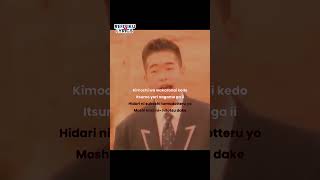 Download Lagu Ah Pria Solo itu Lagi 🌹#jpop #jsong MP3