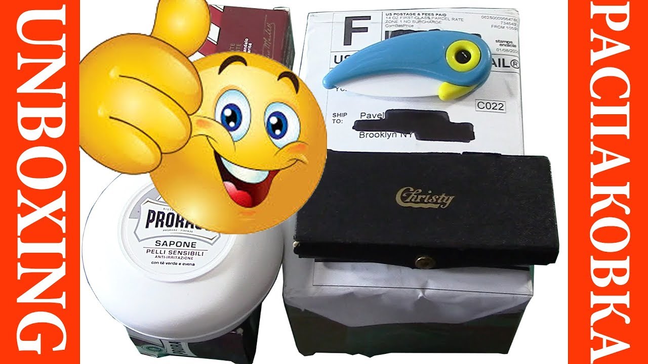 🔥 📦 Бомбическая распаковка от Parker Super Safety Razor и немного новинок для канала. Не пропусти 🔥