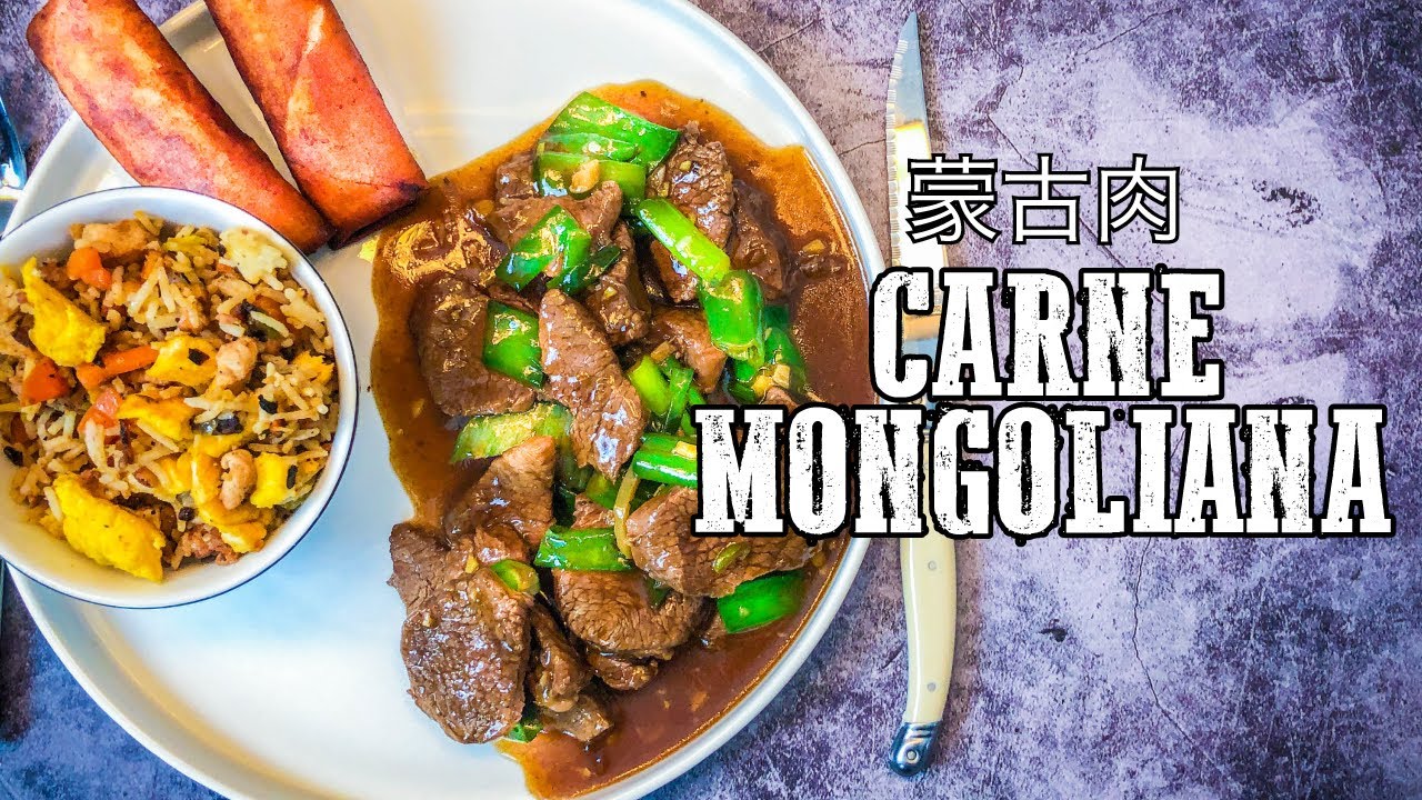 Монгольская говядина и рис Чауфан — настоящий вкус с доставкой на дом | Slucook