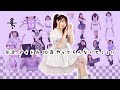 【アイドル10周年】「普通、アイドル10年やってらんないでしょ!?」今までの衣装全て使って【踊ってみた】