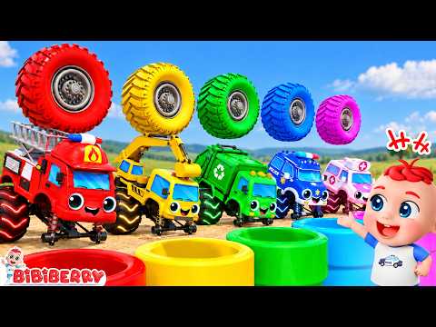 Oh Dear, Where Are My Wheels? | Help Me Find A Wheel! | Nursery Rhymes & Kids Songs | BiBiBerry