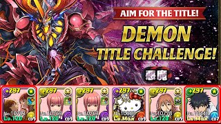 [PAD] Demon (Red) Title Challenge screenshot 4