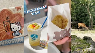 Hiroshima Vlog | 2박3일 히로시마 여행🇯🇵 ... 히로시마 호텔 추천‼️(The knot hotel)