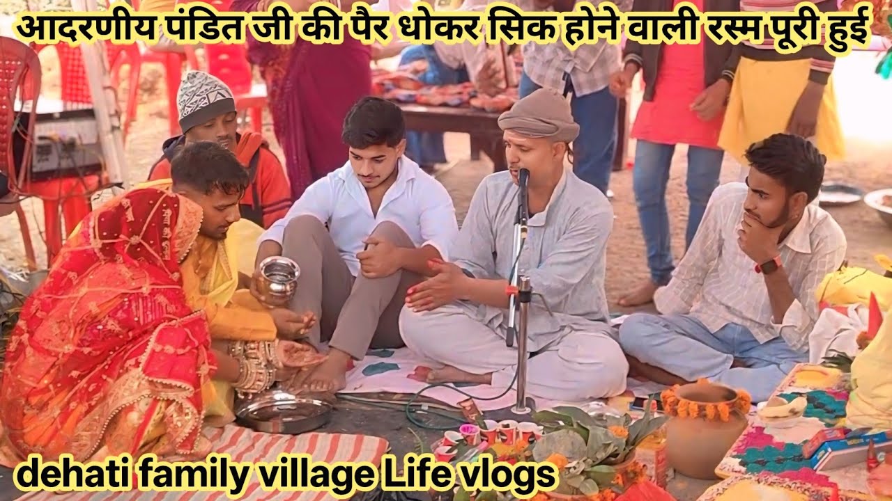 जग परोजनं तैयारी पूरा हुई देवर देवरानी सिक हुए कुछ इस तरह हैप्पी परिवार@kisanokiDuniyaDehativlogs 