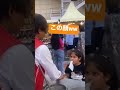 秒で笑えるww#shorts