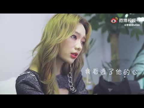 มีมี่ ร้องเพลง 《他不爱我》 #李紫婷今日唱什么歌# พร้อมวิไล หลี่ศิริโรจน์ mimilee