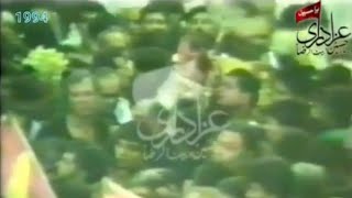 Download Lagu 10 Muharram 1994 | Markazi Zuljinnah Procession Nisar Haveli inside Mochi Gate Lahore. MP3