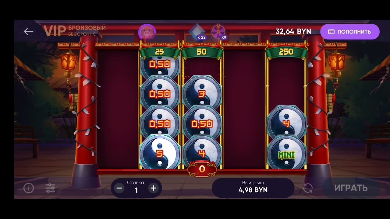 белбет занос новый слот промокод 5kfjt - YouTube