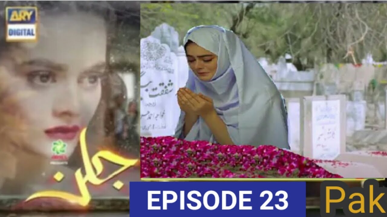 Jalan Episode 22  Teaser - Ary Digital Drama